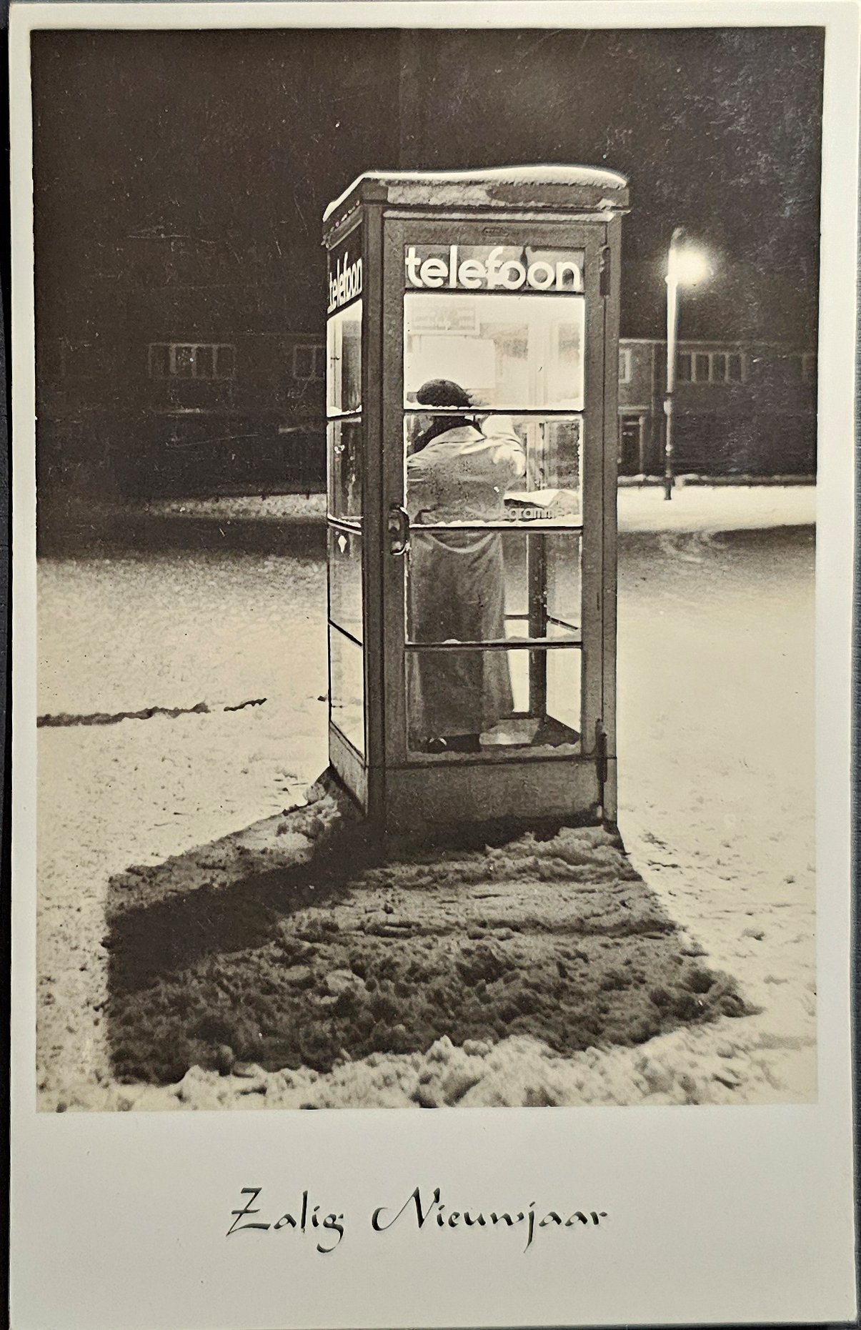 (image for) postcard New Year #0008